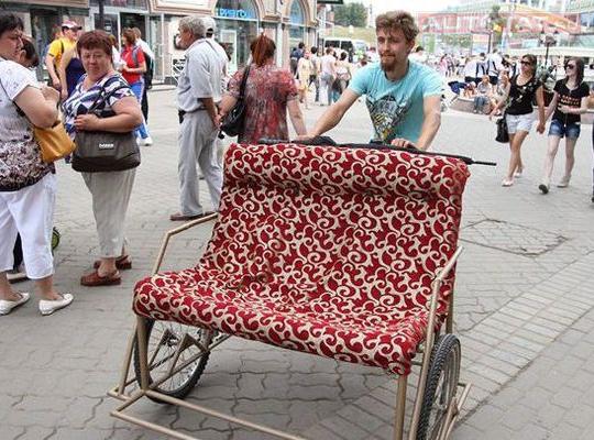 ����� � ������