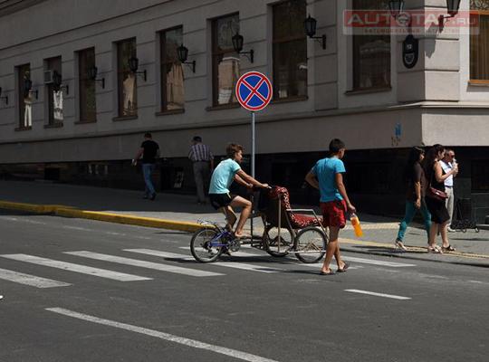 ����� � ������