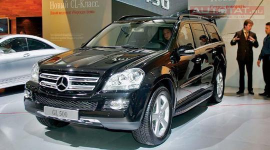 Mercedes