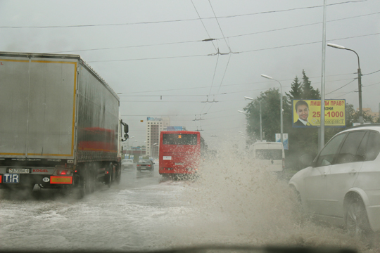 ����� � ������