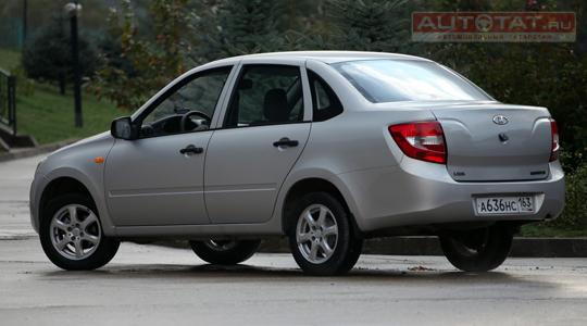 Lada Granta
