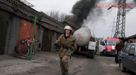 ��������� �����