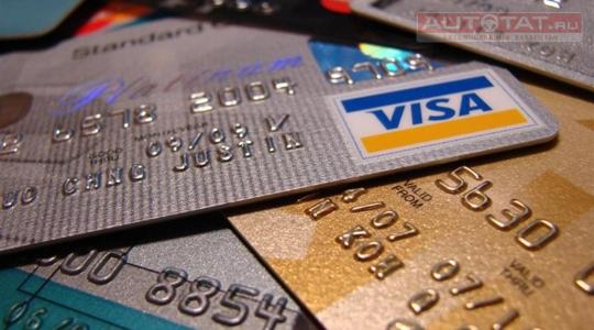 ����������� �����