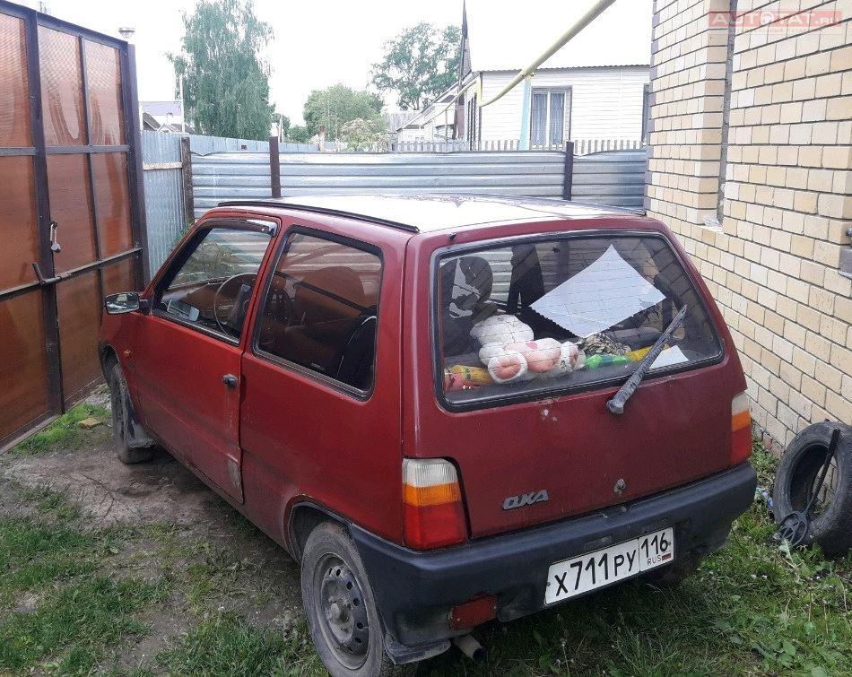 Алиса Найди машину завра