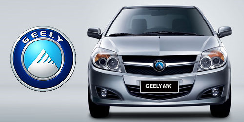    Geely 2010 !