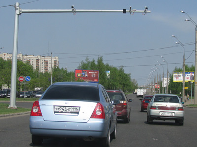 Фотофиксация на красный