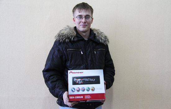 Победитель конкурса
