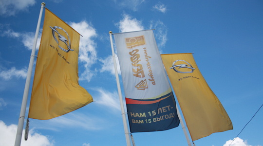 ��������� �����-���� ������������ ������