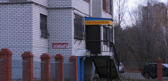 ��������� Vip-���� ����� ������