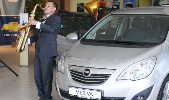 -     Opel Meriva