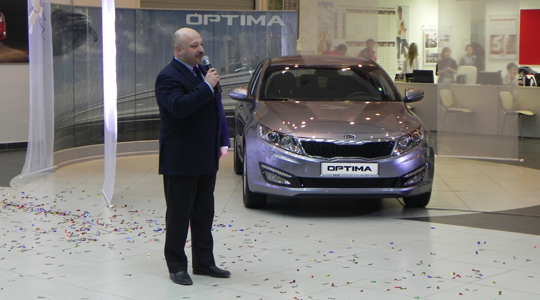 KIA Optima