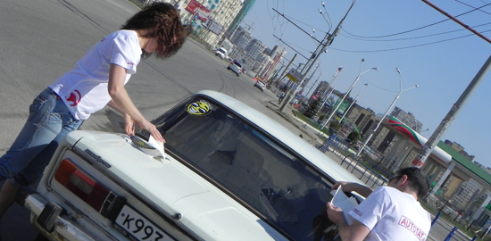 За культуру на дорогах
