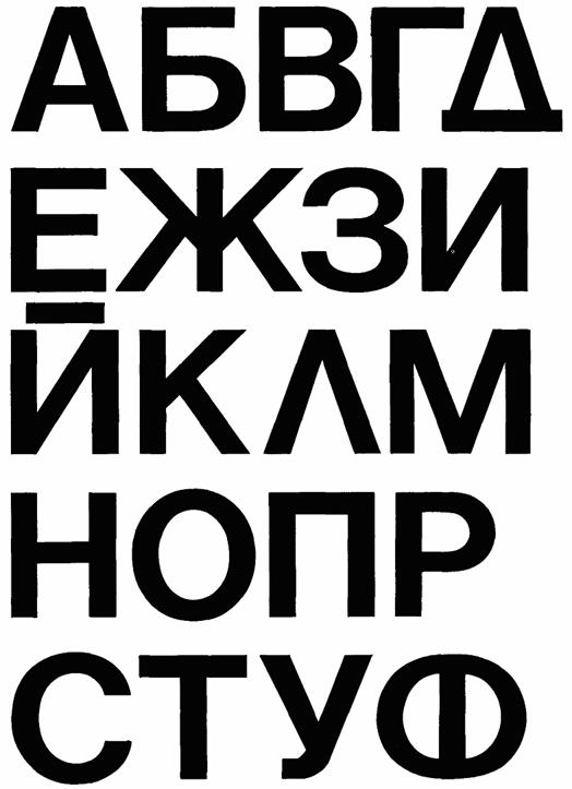 54 86867939815