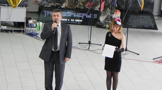 ��������� �����-���� ������������ ������