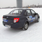 Lada Granta