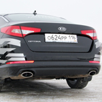 KIA Optima - 