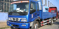 Foton Auman BJ 1138