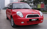 Lifan Smily 