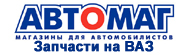 Автомаг в Казани
