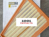 1001 