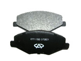   Chery Amulet