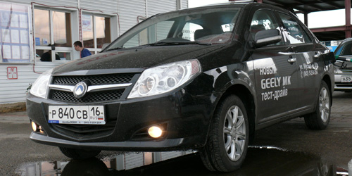 Geely MK