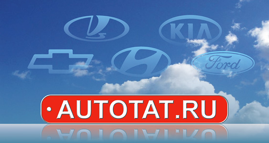      autotat.ru  2009 