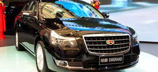 Geely Gleagle  Emgrand     