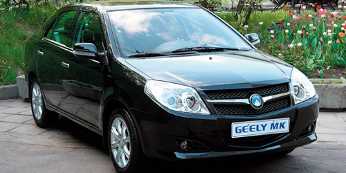   Geely   Vision !