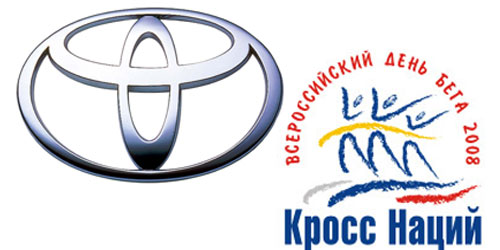 Autotat.ru.Toyota      2008