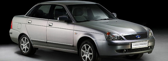 Lada     