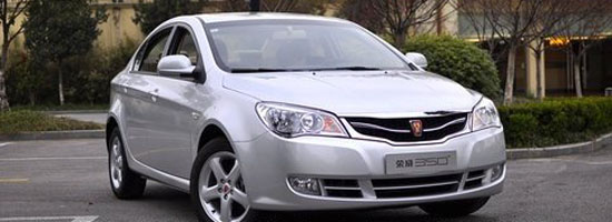 Roewe 350