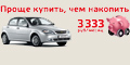 Chevrolet Lacetti  351 720 