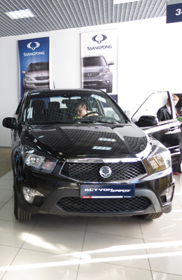 SsangYong