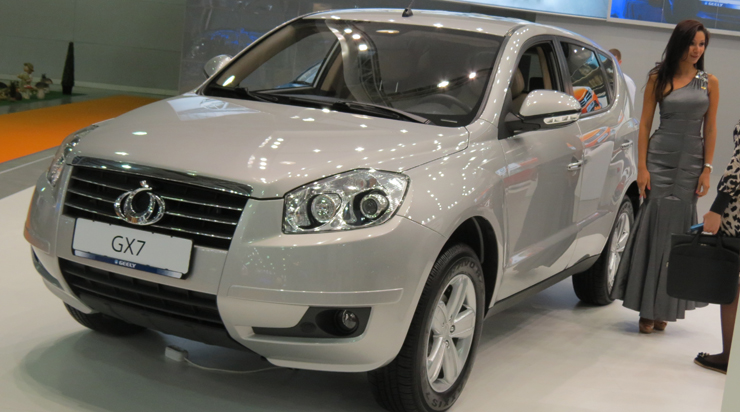 Geely