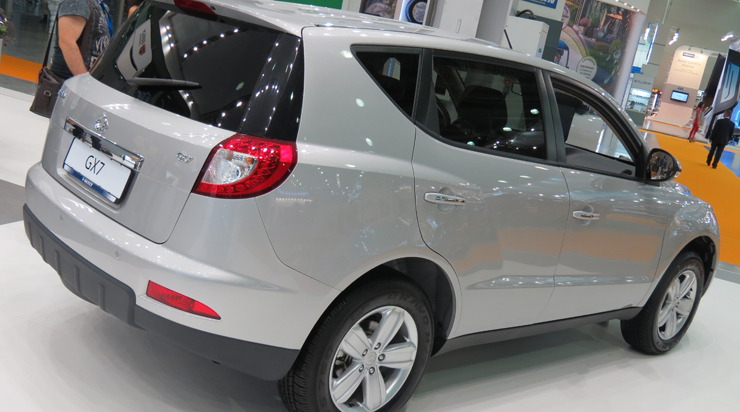 Geely