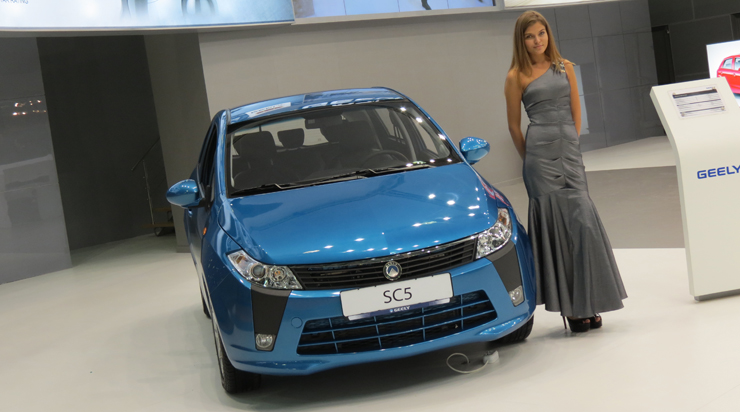 Geely