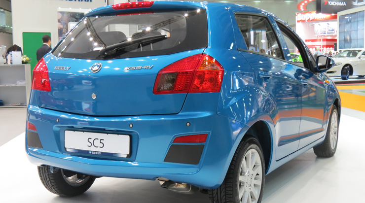 Geely
