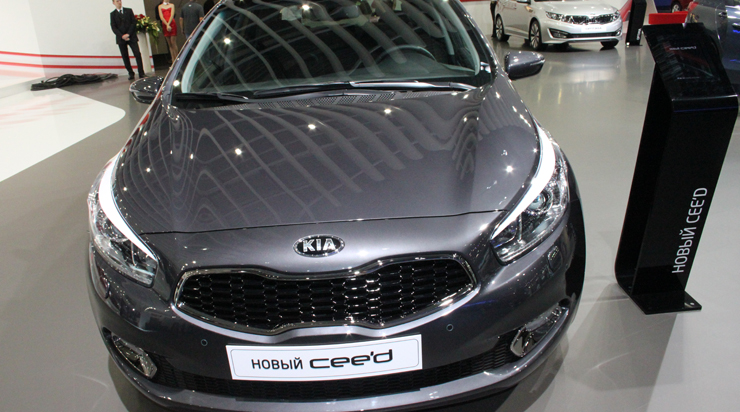 KIA