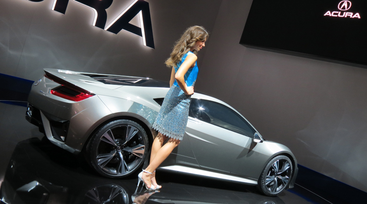 Acura