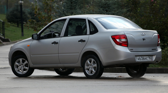 Lada Granta