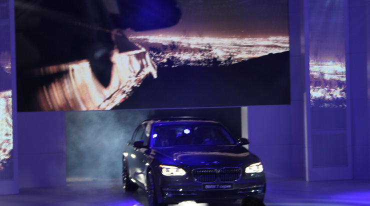 BMW