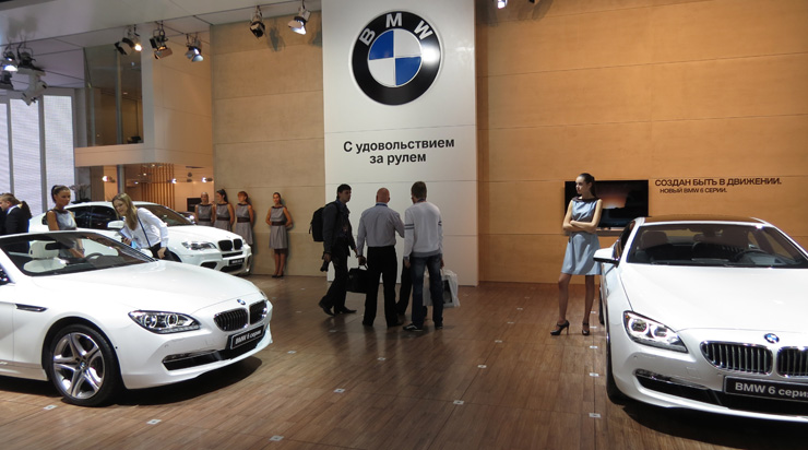BMW