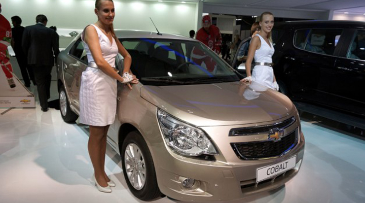 Chevrolet