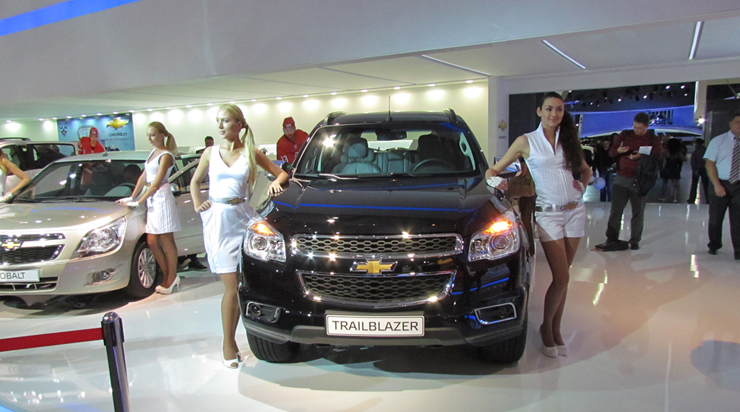 Chevrolet