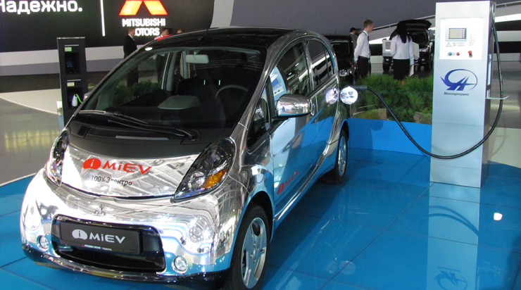 Mitsubishi