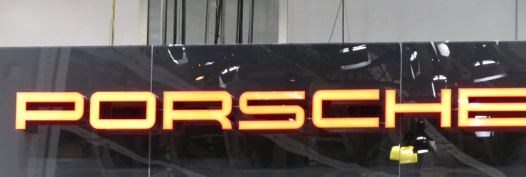Porsche