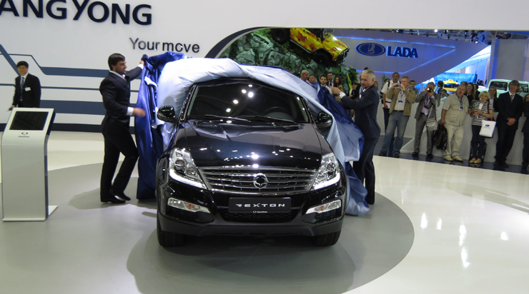 SsangYong