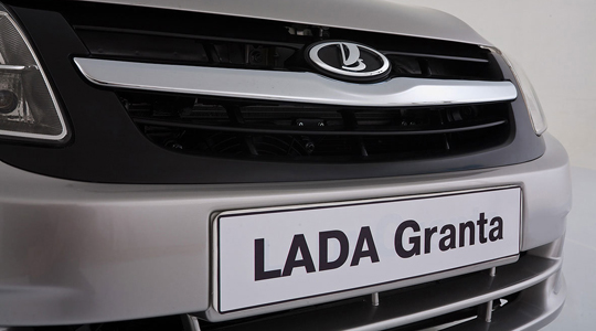 Lada Granta