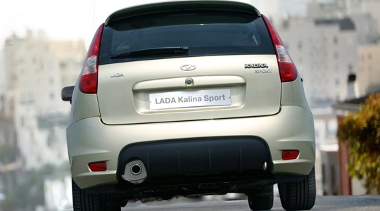 Lada Kalina